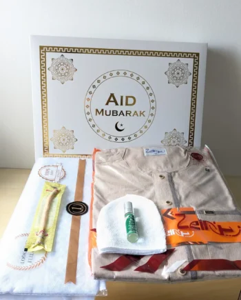 Coffret Aïd - Qamis Beige Clair