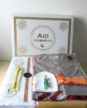 Coffret Aïd - Qamis Marron Sable