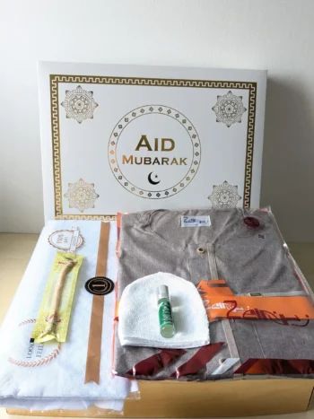 Coffret Aïd - Qamis Marron Sable