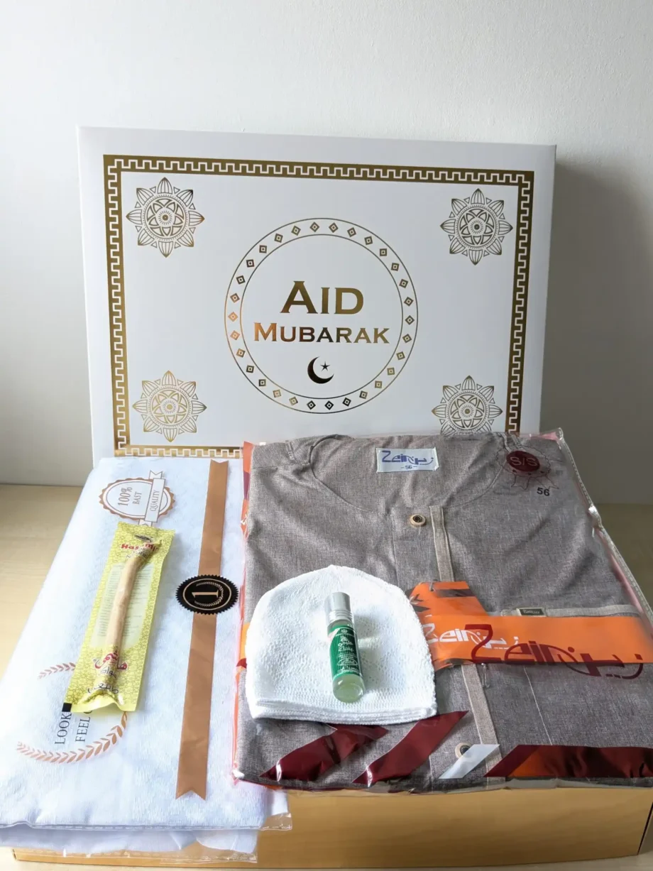 Coffret Aïd - Qamis Marron Sable