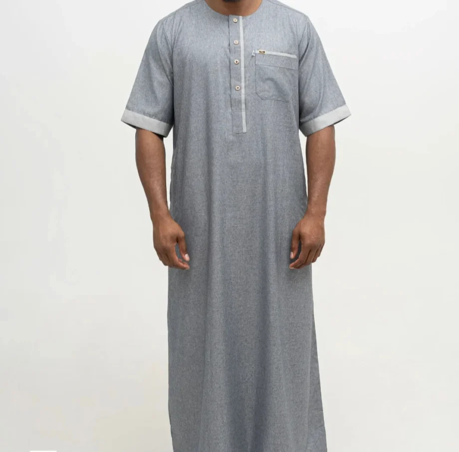 Coffret Aïd - Qamis Gris Clair